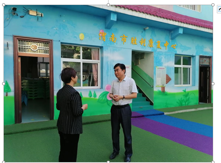 图片.png
